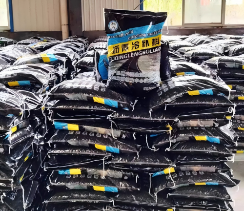 洞口沥青冷补料