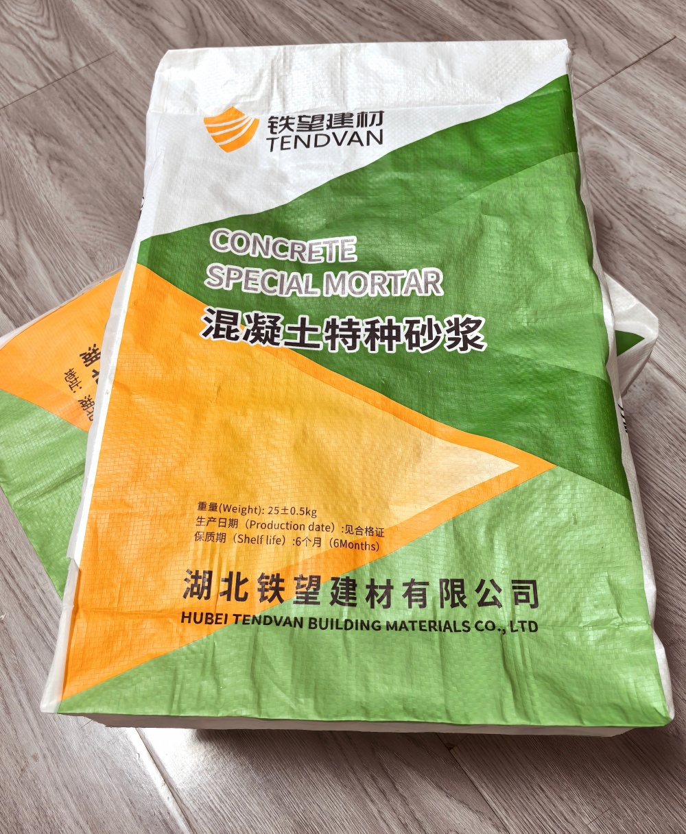 洞口薄层快速修补料