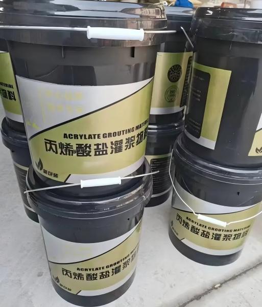 洞口丙烯酸盐灌浆料