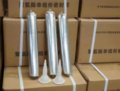 洞口聚氨酯密封胶
